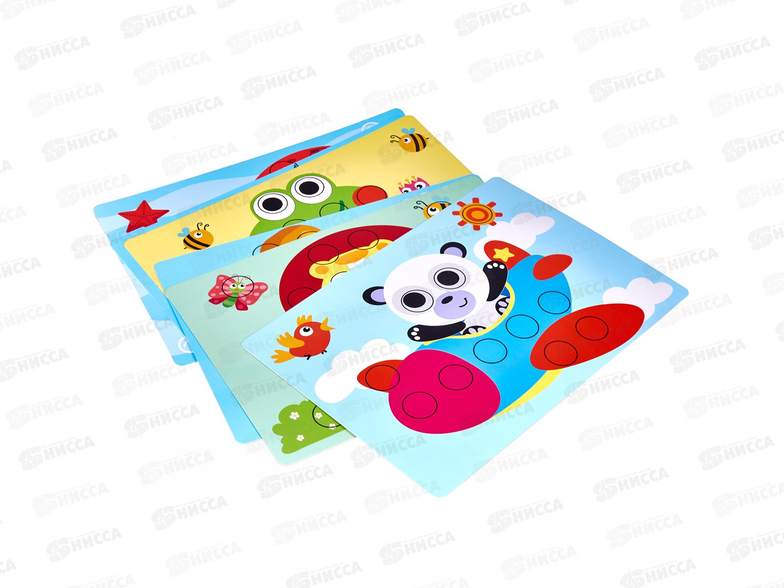 Мозаика детская №SY013С, коробка 33,6*27,8*5,5