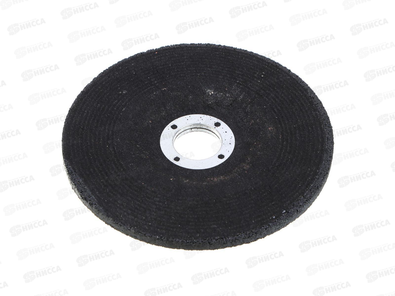 Круг шлифовальный по металлу Ермак 125*6*22.23мм 608-016 г