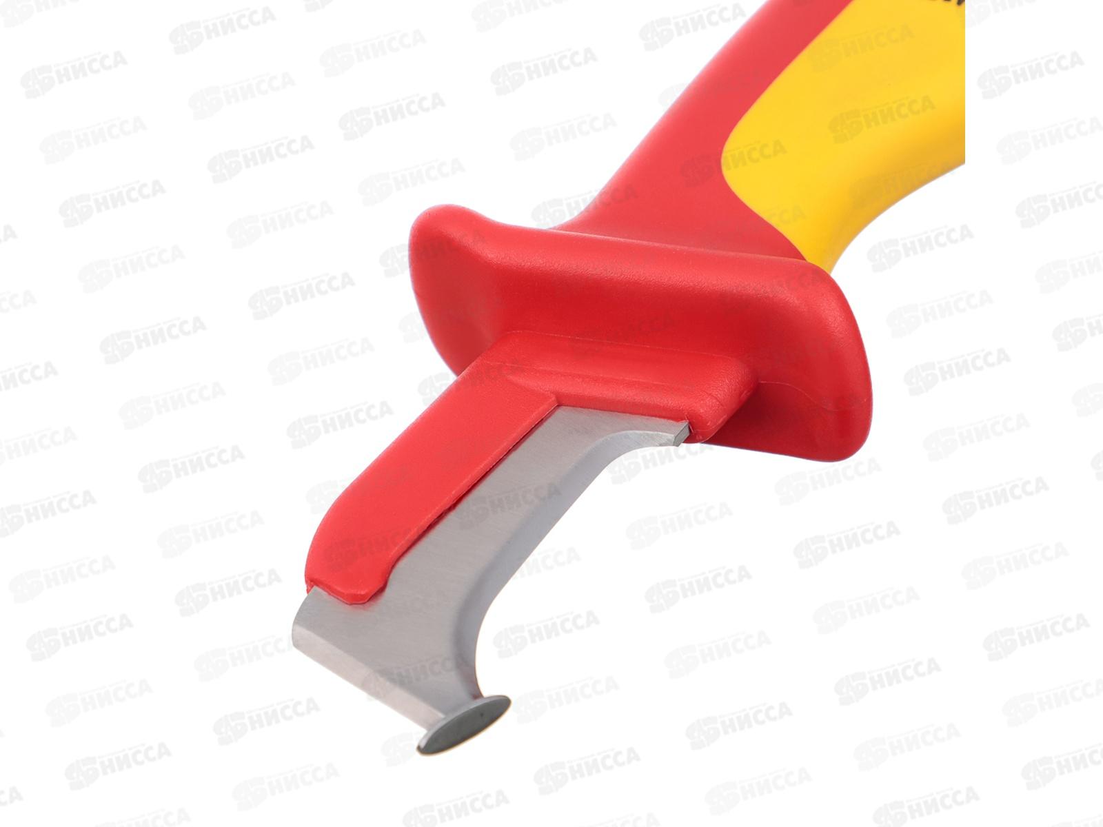 Нож для удаления изоляции X-PRO Ермак 685-007 г