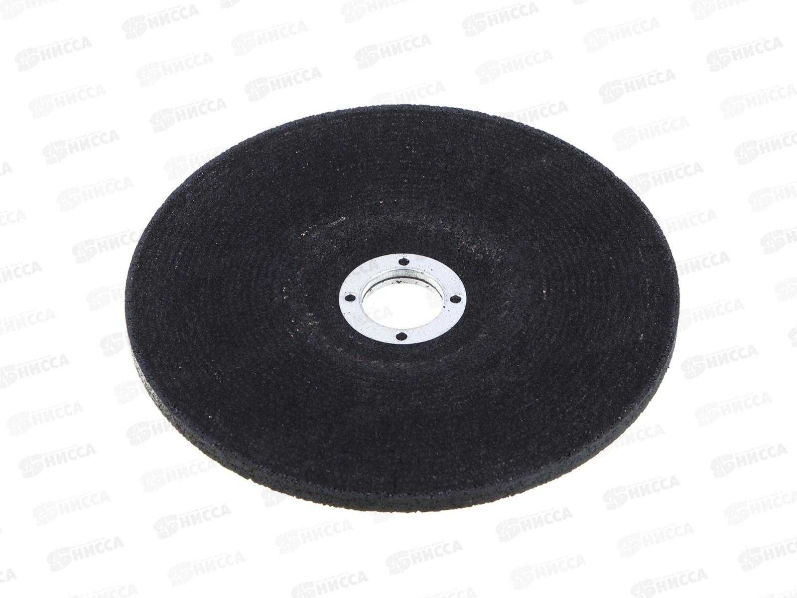 Круг шлифовальный по металлу Ермак 150*6*22.23мм 608-017 г