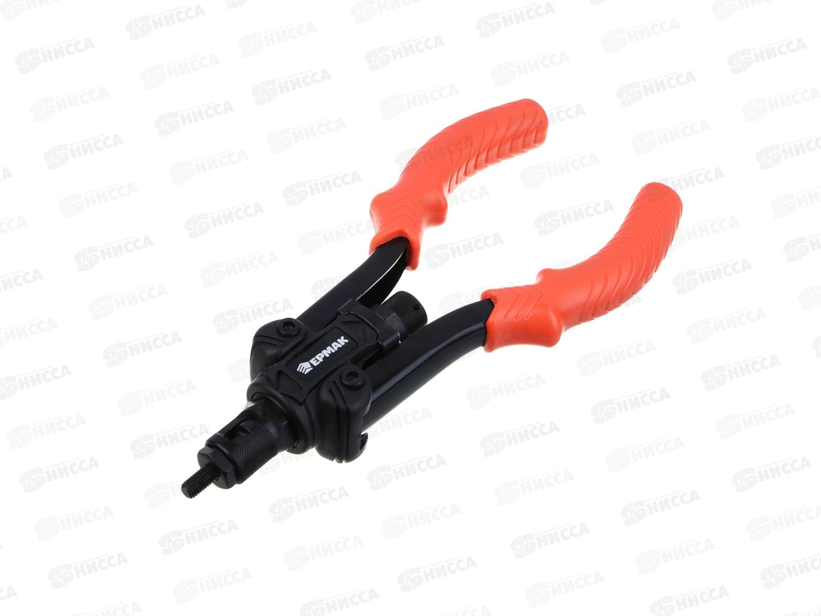 Заклепочник двуручный Ермак для резьбовых заклепок М3-М12 671-001 г