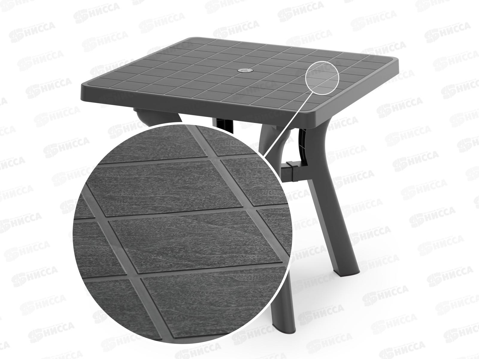 Стол &quotАтлант&quot квадратный 80см графит М8860 *1