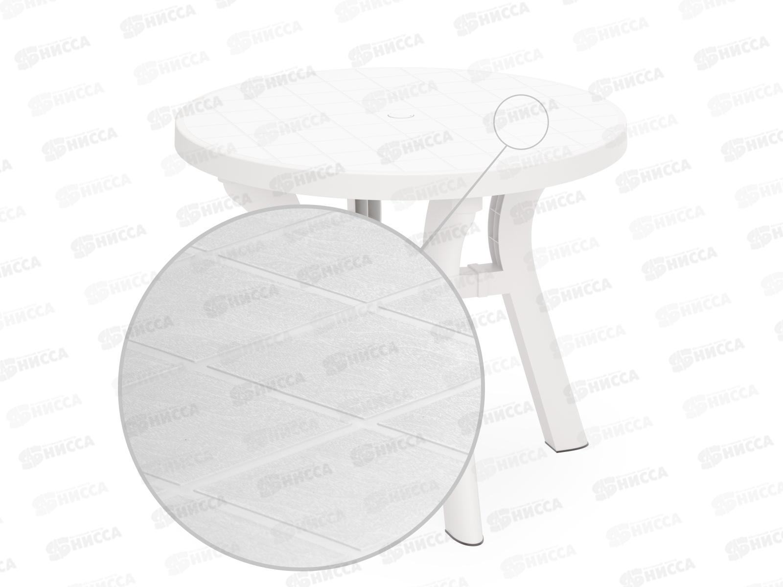 Стол &quotАтлант&quot круглый 90см белый М8819 *1