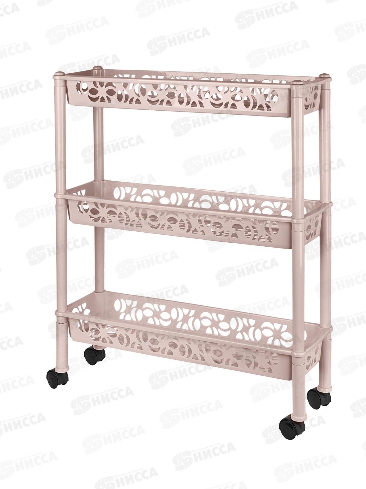 Этажерка  3-х секц. Keeplex на колесиках KL283012026