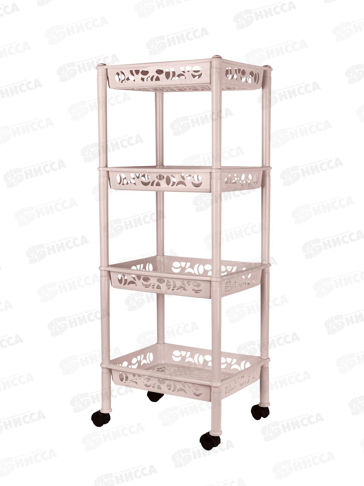 Этажерка  4-х секц. Keeplex на колесиках KL282712026