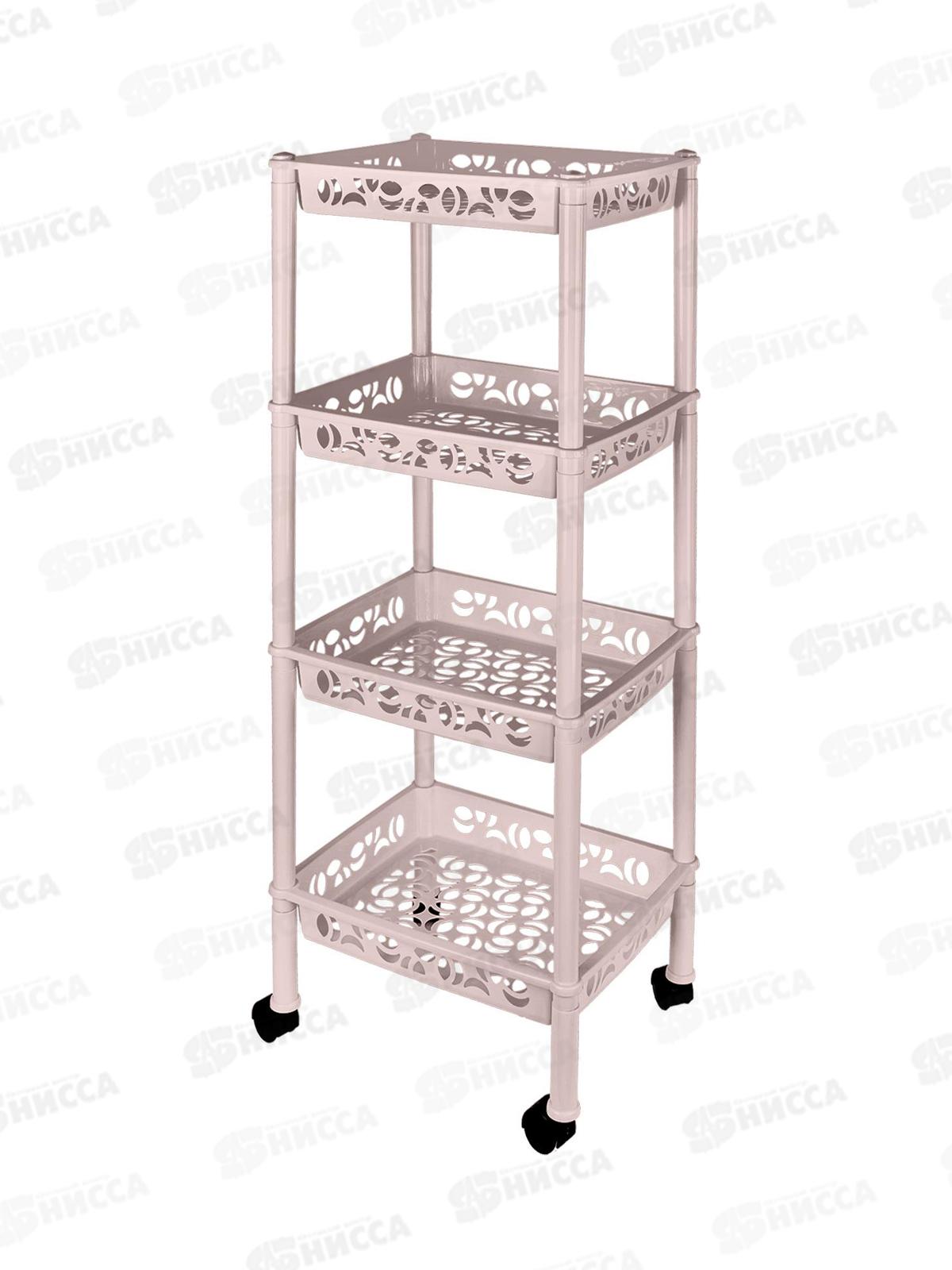 Этажерка  4-х секц. Keeplex на колесиках KL282712026