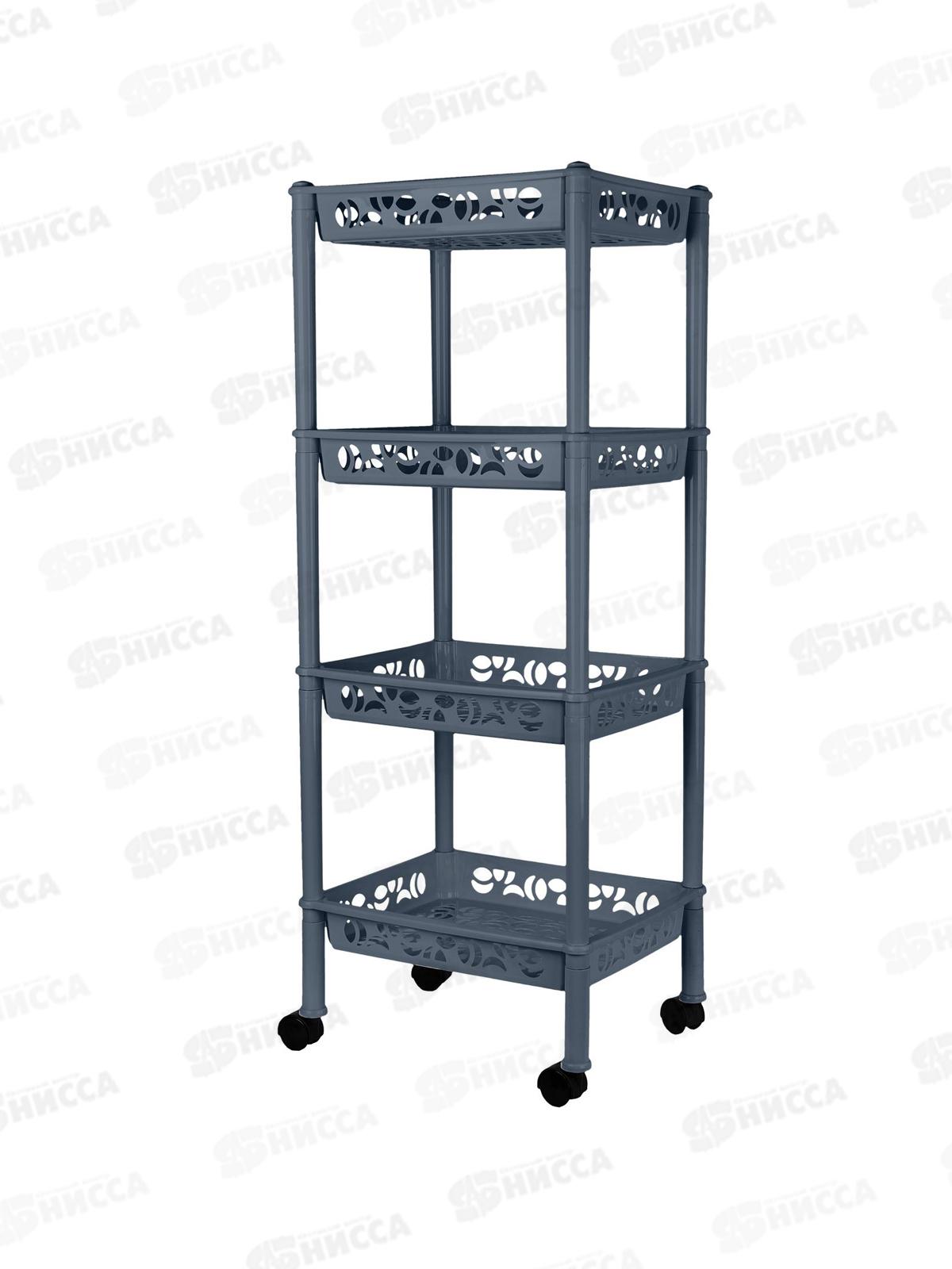 Этажерка  4-х секц. Keeplex на колесиках KL282712026