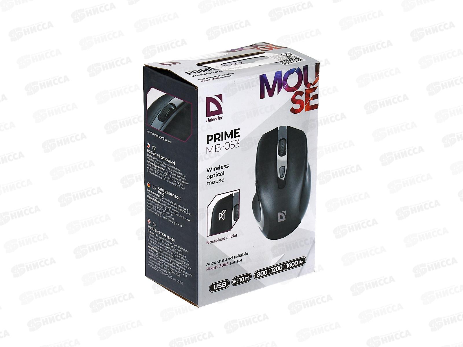Мышь Defender беспр.лазер Prime MB 053 черный