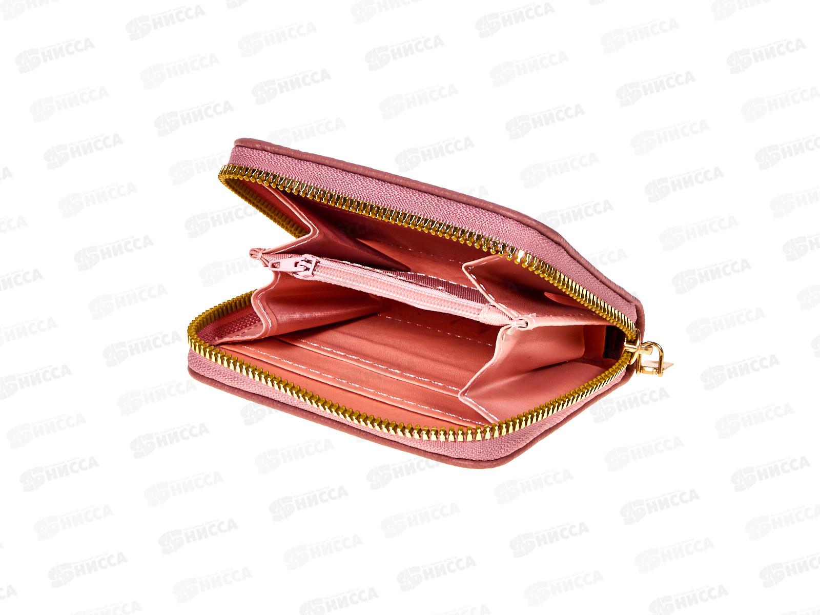 Кошелёк (9*11) замок 5 отделов №854