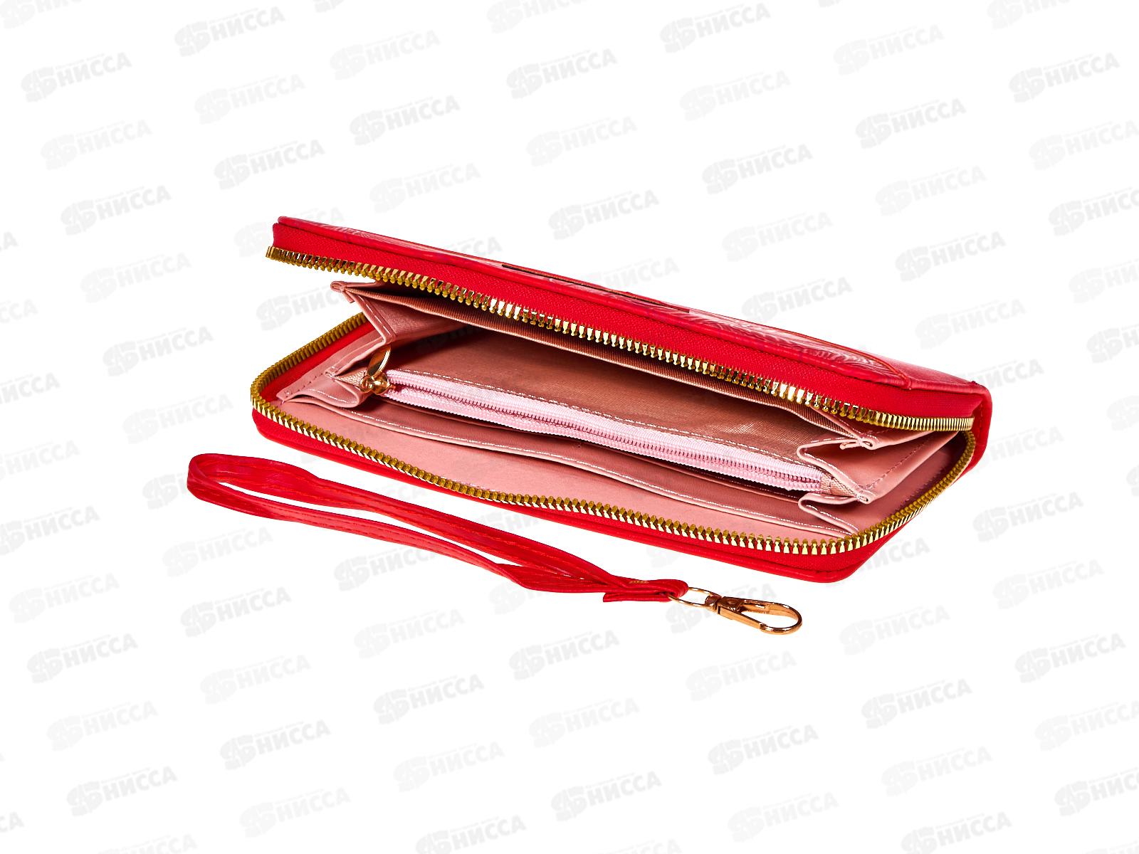 Кошелек (10*19) с ручкой замок 6 отделов №0092