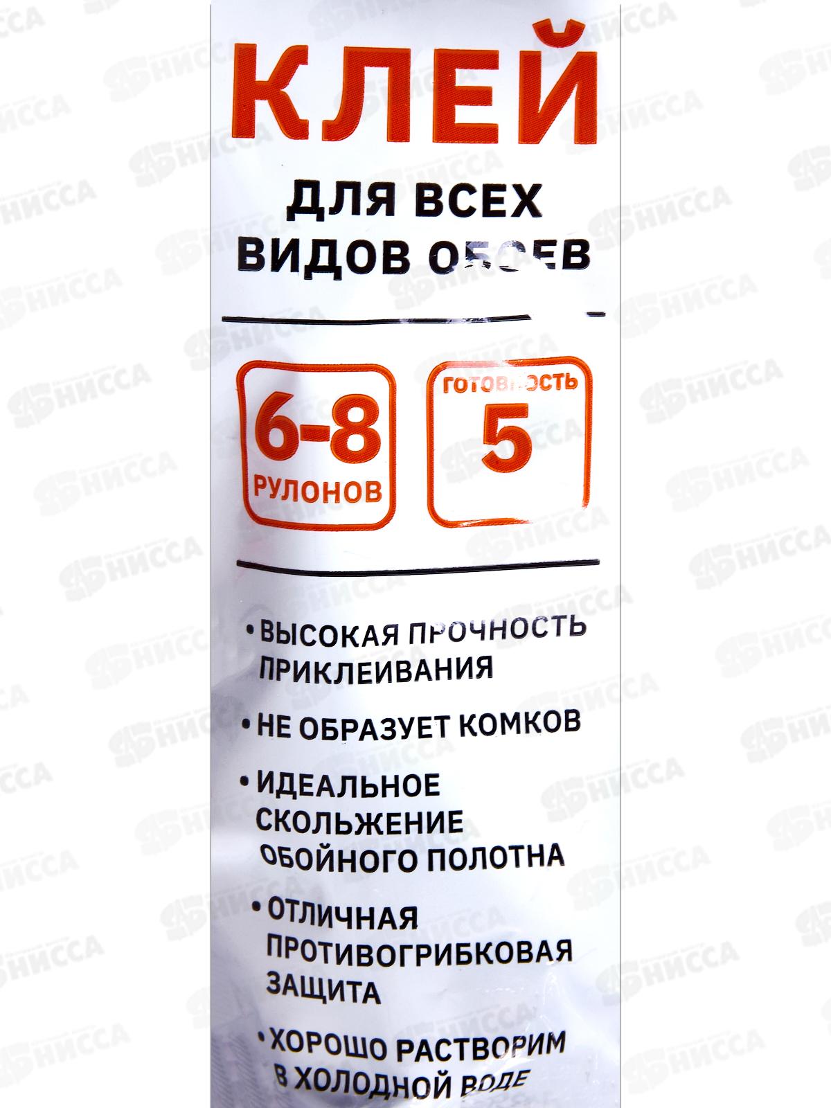 Клей ECONOM универсал 200г обойн. *30