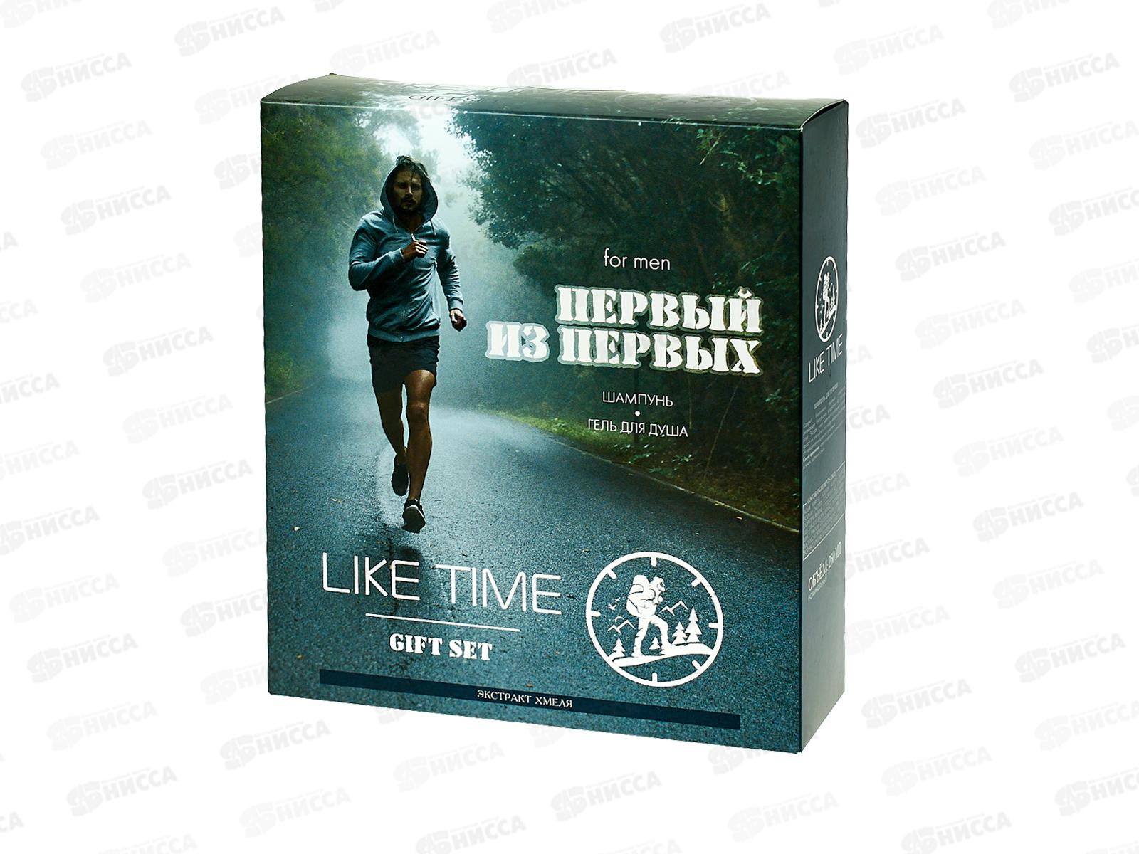 Like Time подарочный набор Первый из первых(шам 250мл+гель д/д 250мл) *10