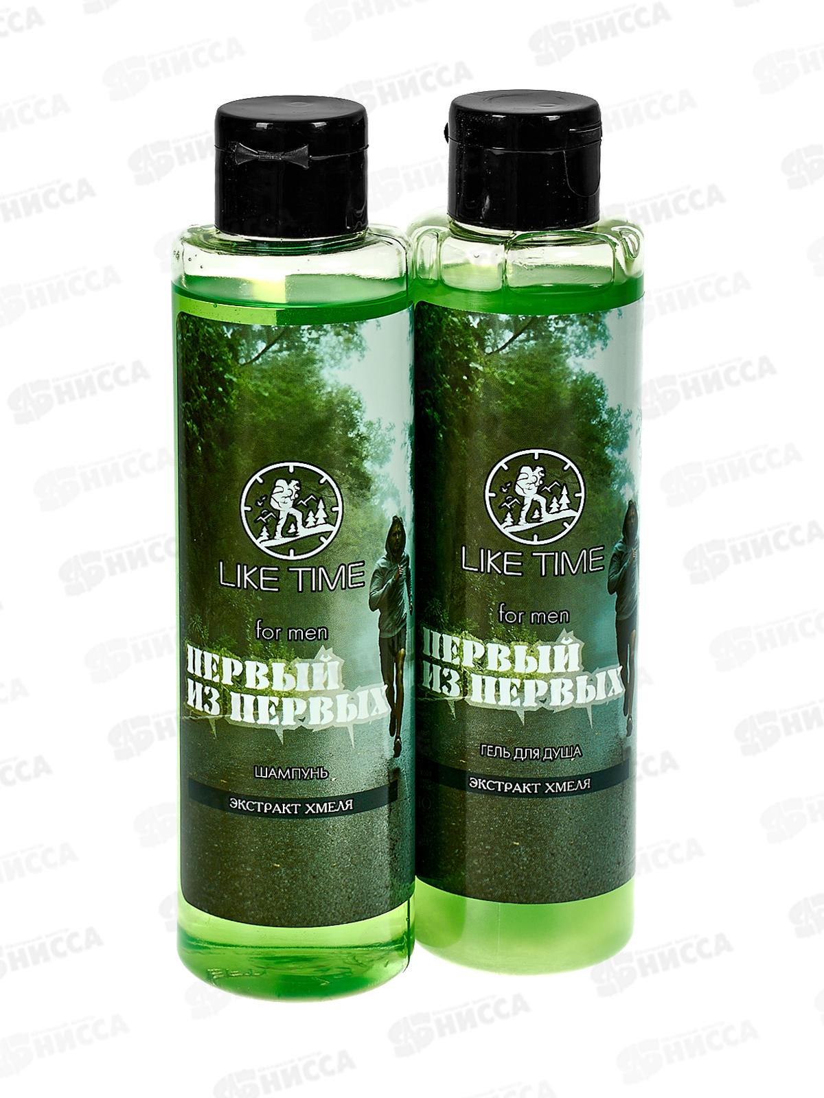 Like Time подарочный набор Первый из первых(шам 250мл+гель д/д 250мл) *10