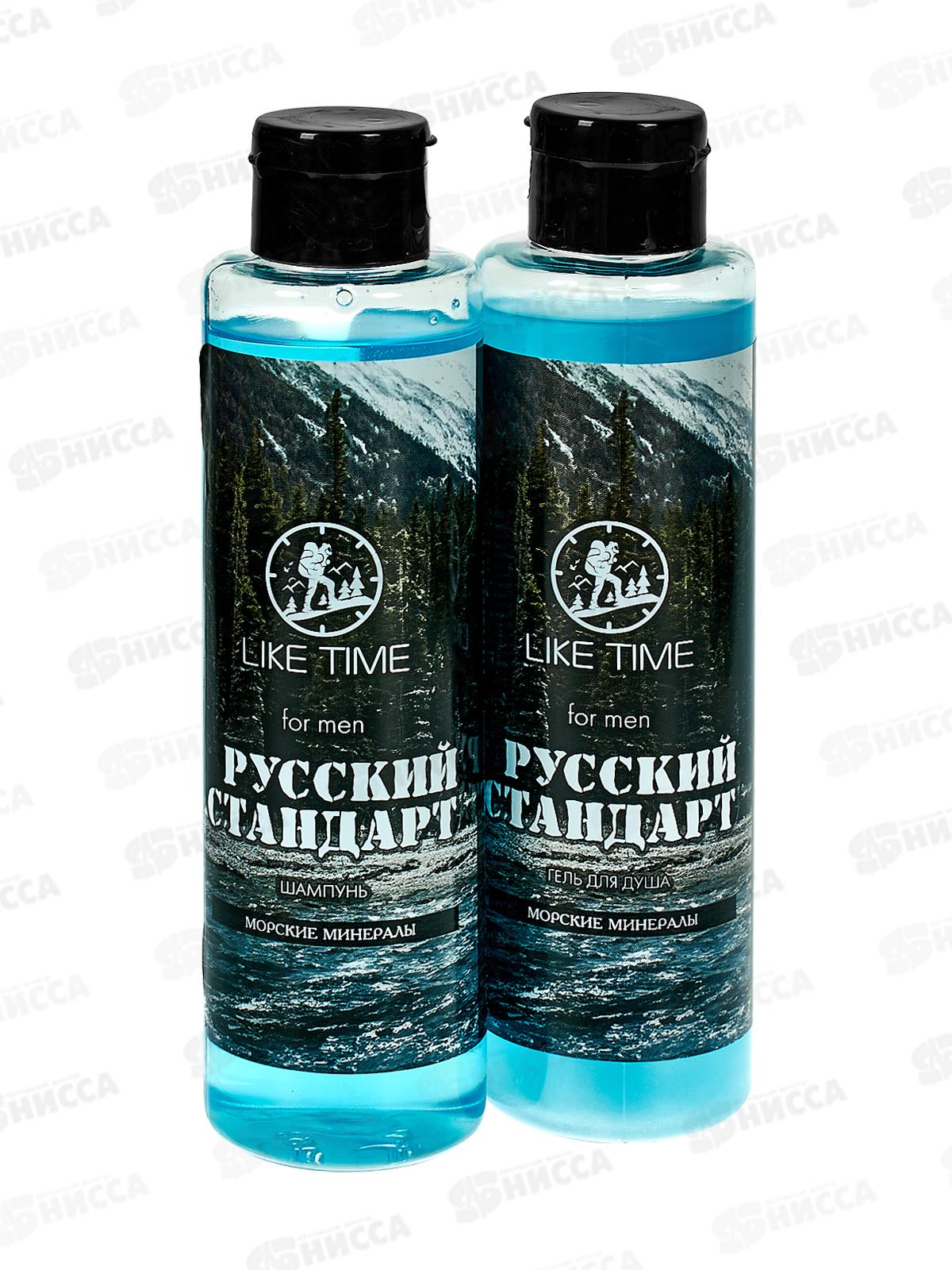 Like Time подарочный набор Русский стандарт(шам 250мл+гель д/д 250мл) *10