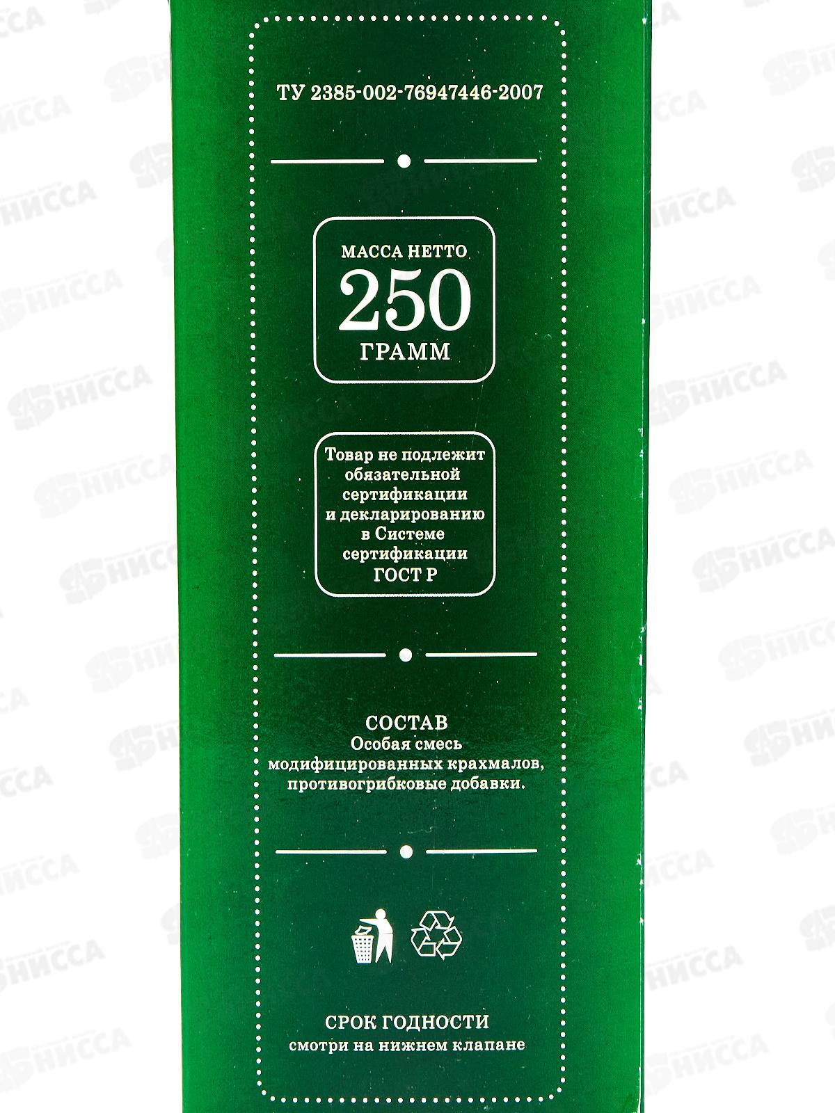 Клей ECOLUX professional виниловый 0,25 кг обойн. *20