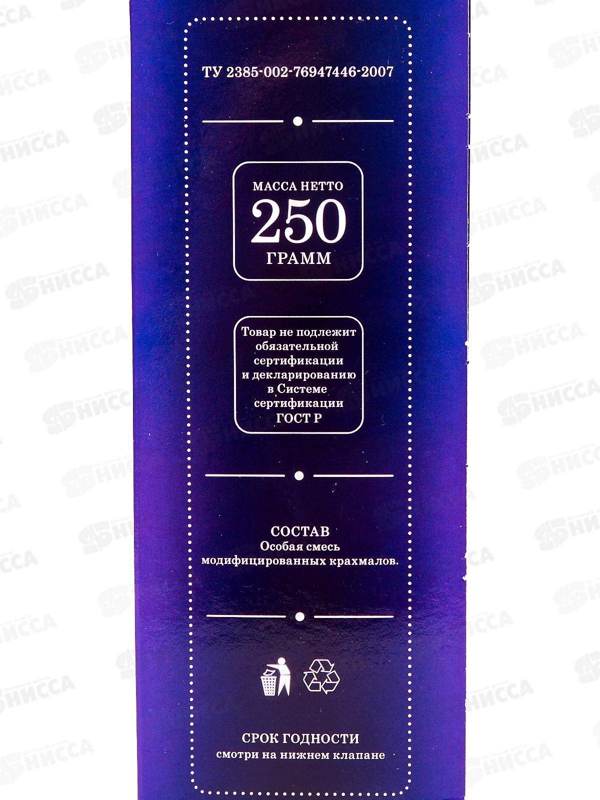 Клей ECOLUX professional флизелиновый 0,25кг обойн. *20