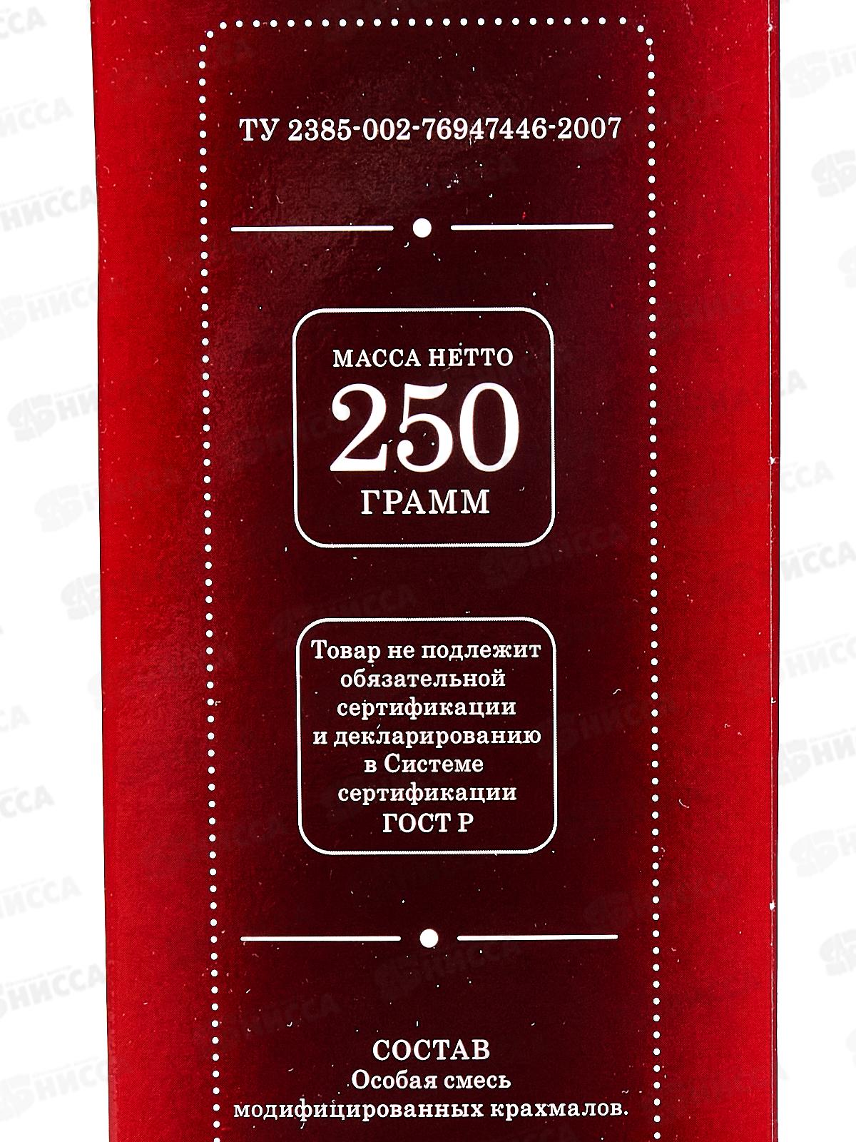 Клей ECOLUX professional стеклообои 0,25кг обойн. *20