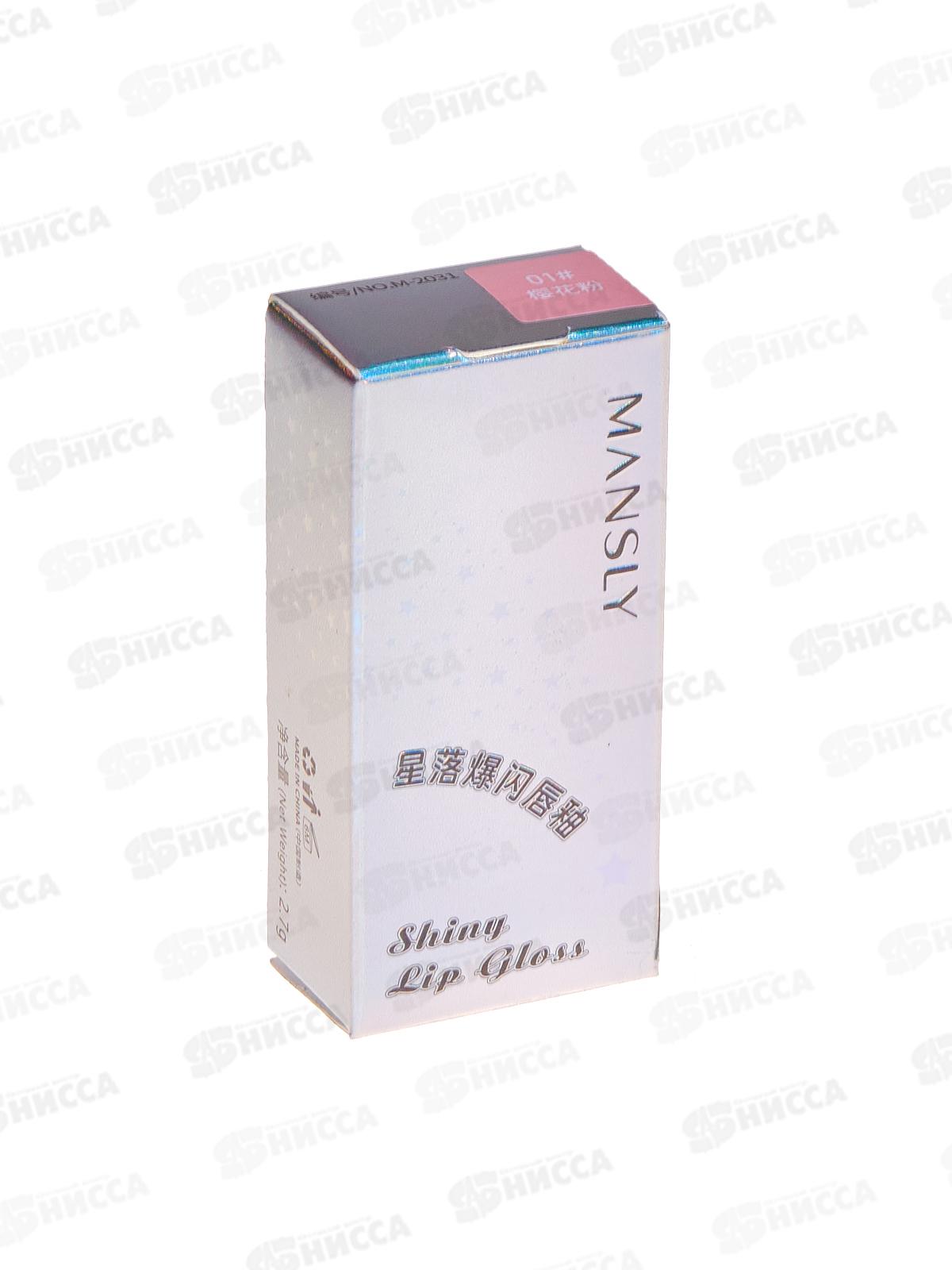 Farres Блеск для губ S.S.L.T. М-2031-01 Сакура *6