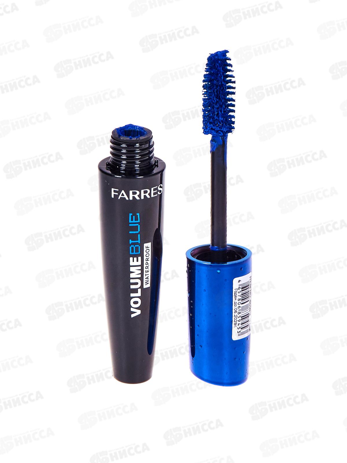 Farres тушь для ресниц 6050-2 Водостойкая объемная синяя *12
