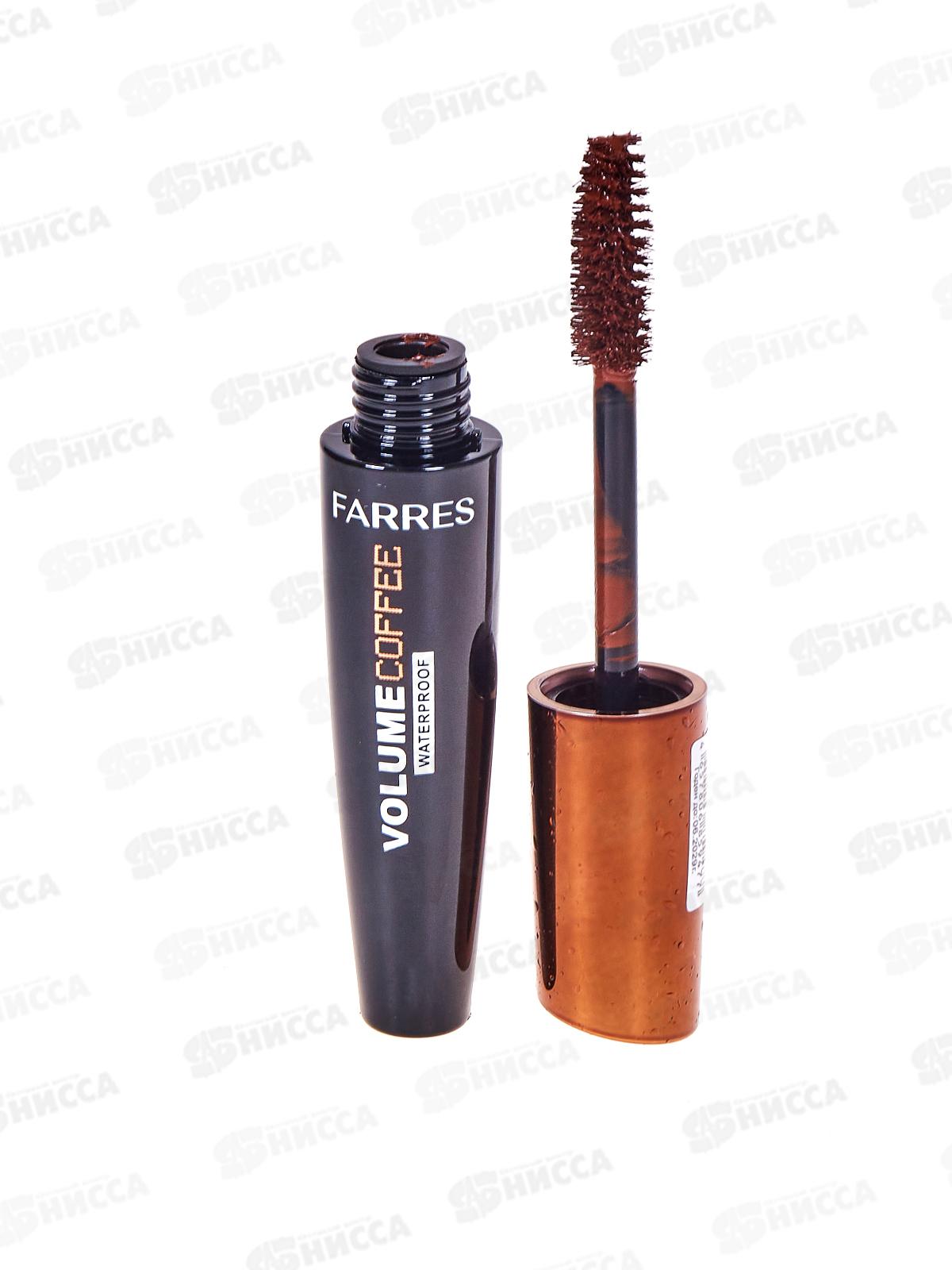 Farres тушь для ресниц 6050-3 Водостойкая объемная коричневая *12