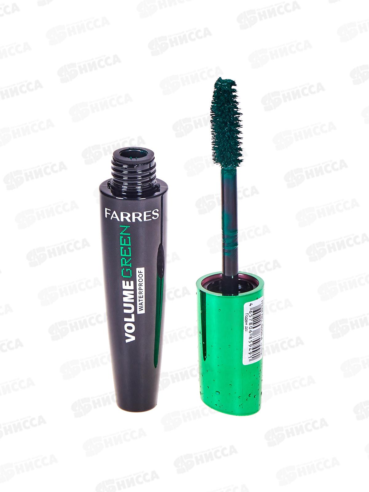 Farres тушь для ресниц 6050-4 Водостойкая объемная зеленая *12