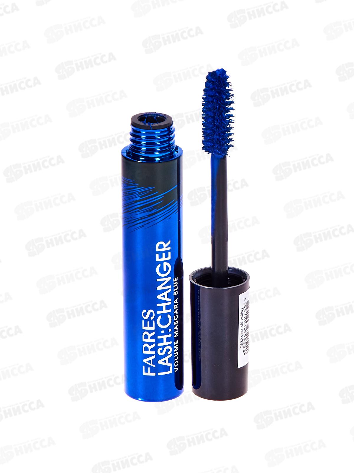 Farres Тушь для ресниц 6053-1 Синяя Lash Changer  *12