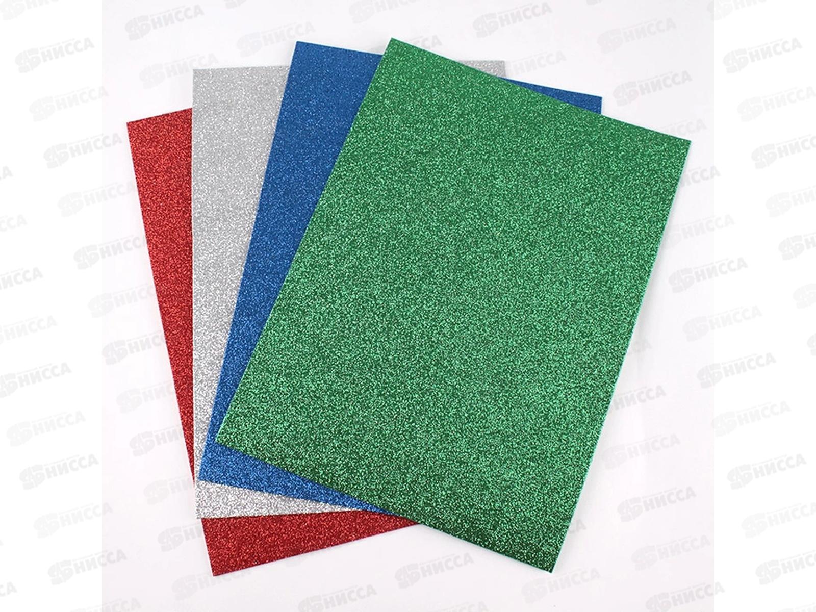 Набор пластич.замши А4 4л 4цв С3541-01