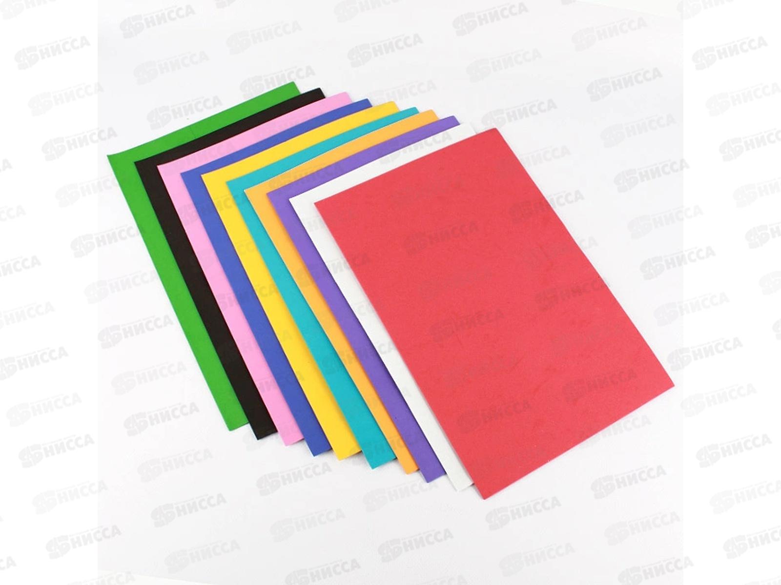 Набор пластичной замши Darvish А4 10л 10цв DV-8196