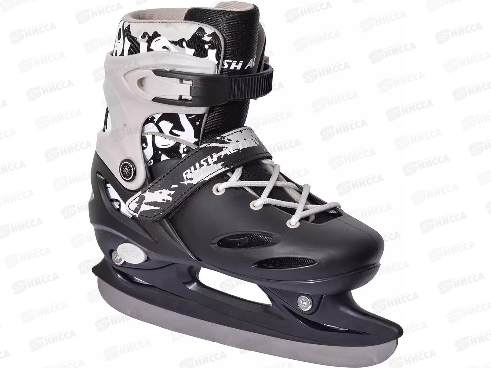 Коньки раздвижные GW-901D р.34-37 черные RUSH ACTION, 422337