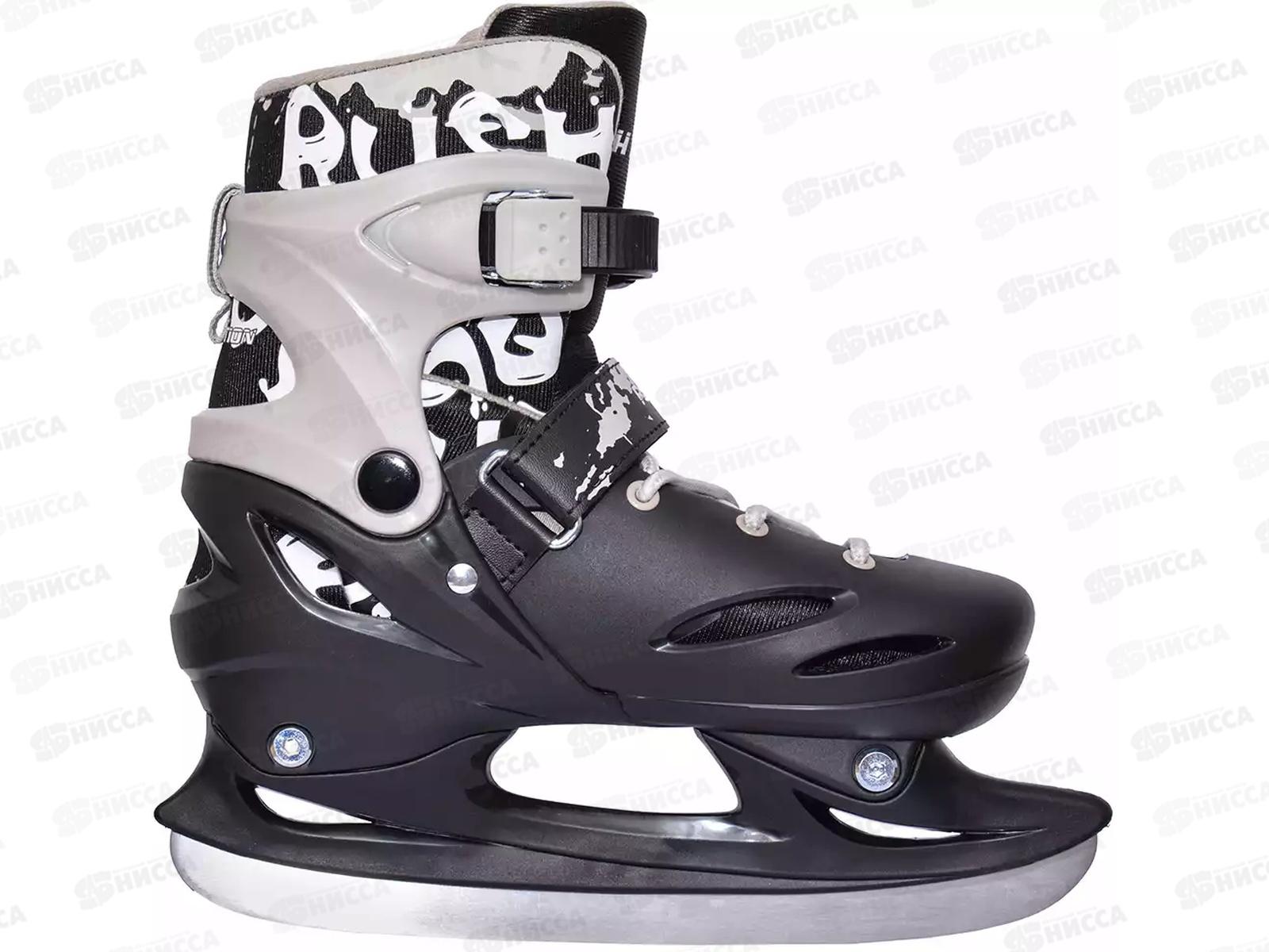 Коньки раздвижные GW-901D р.34-37 черные RUSH ACTION, 422337