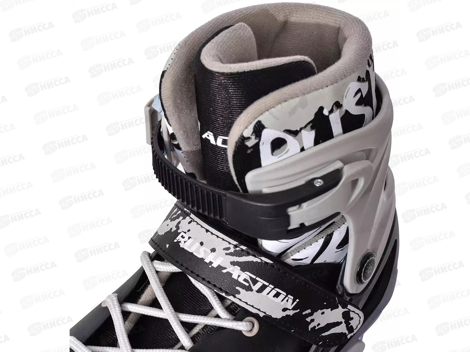 Коньки раздвижные GW-901D р.34-37 черные RUSH ACTION, 422337