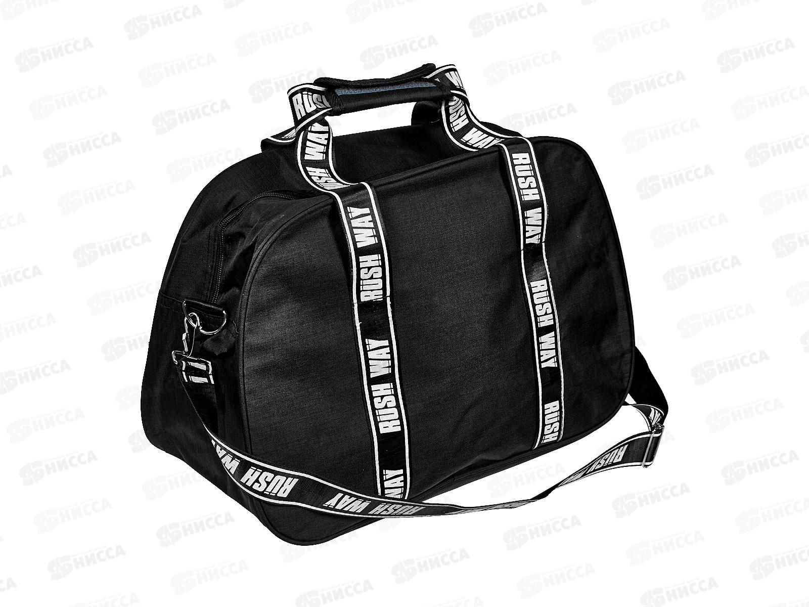 Сумка для коньков RUSH ACTION, 409788