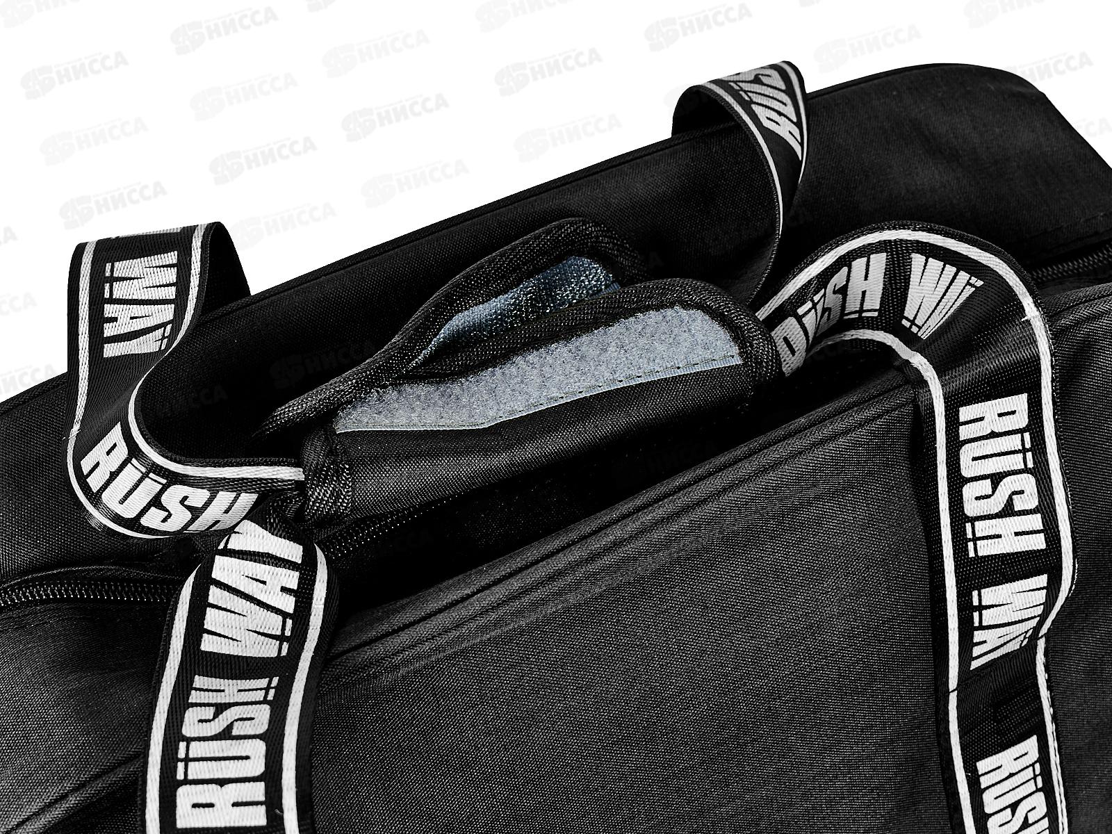 Сумка для коньков RUSH ACTION, 409788