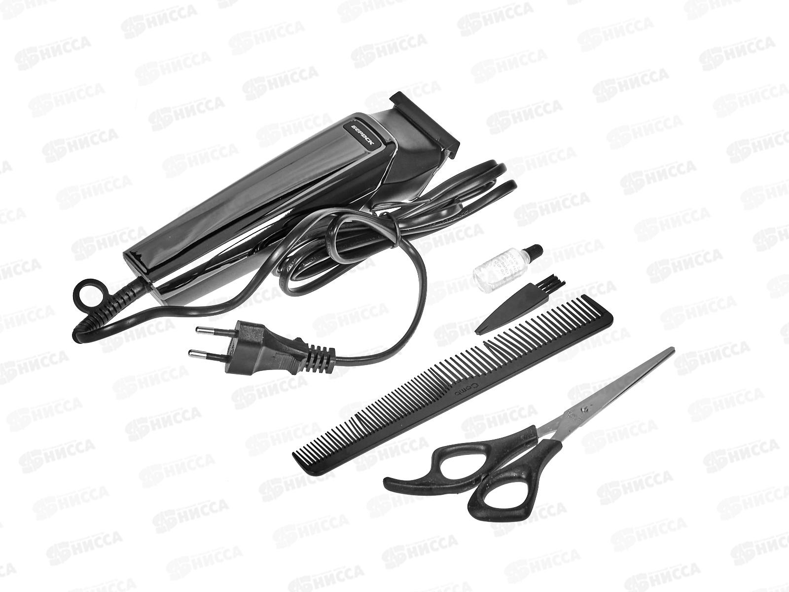 Набор для стрижки Бердск-5107С 220В/9Вт сеть