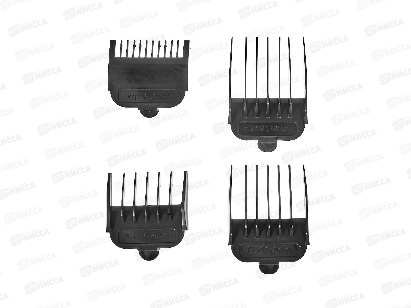 Набор для стрижки Бердск-5107С 220В/9Вт сеть