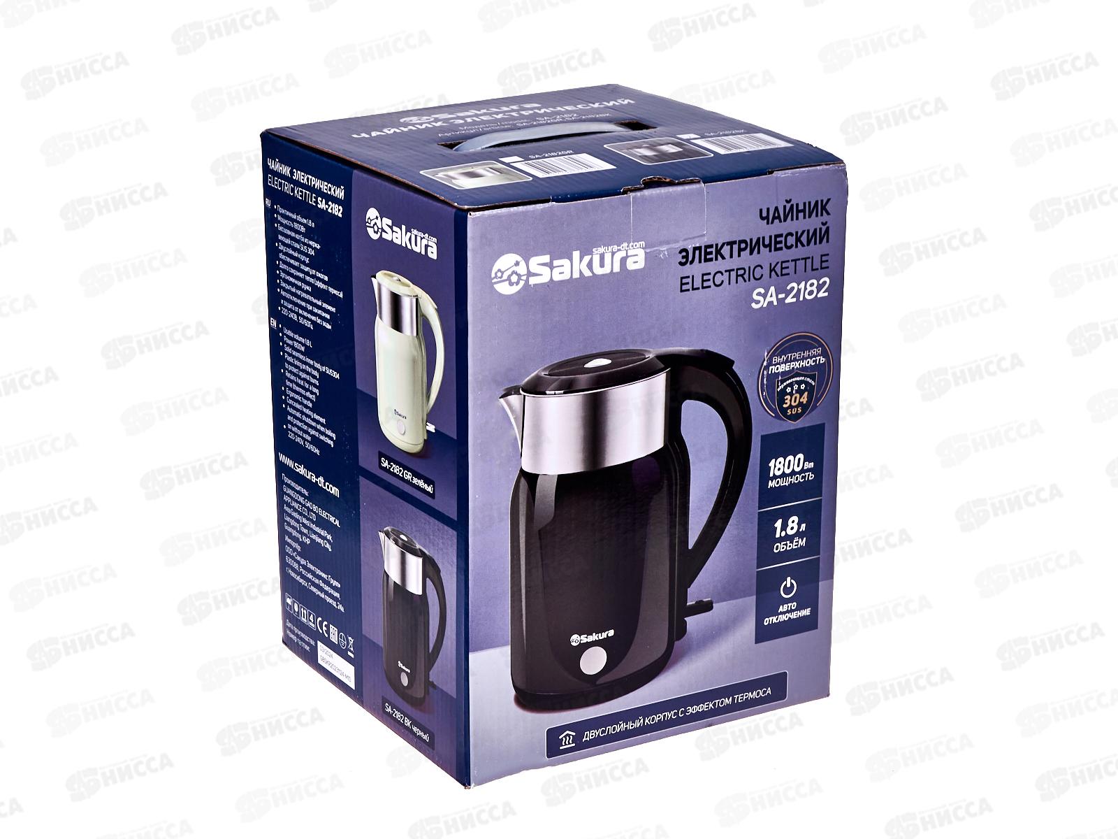 Чайник электрический SA-2182BK 1,8л Черный диск