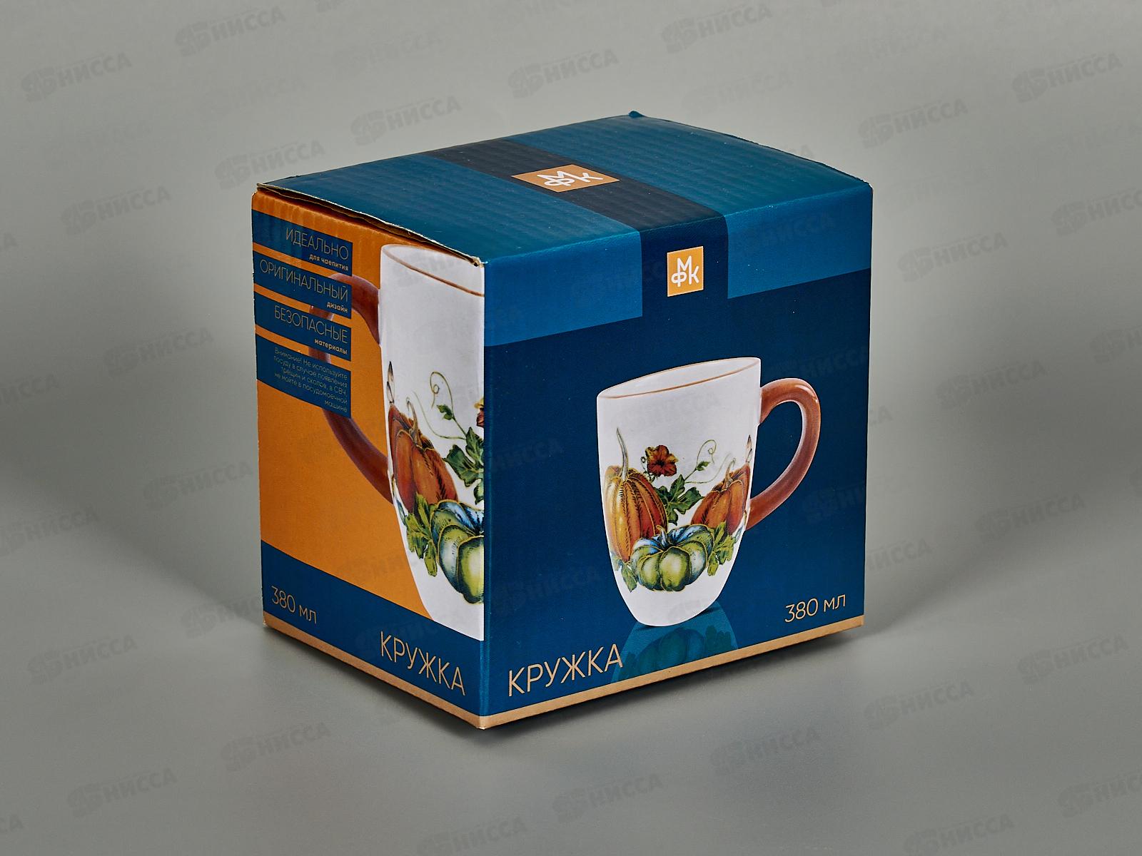 Кружка Тыквы 380мл в подарочной упаковке MFK21102