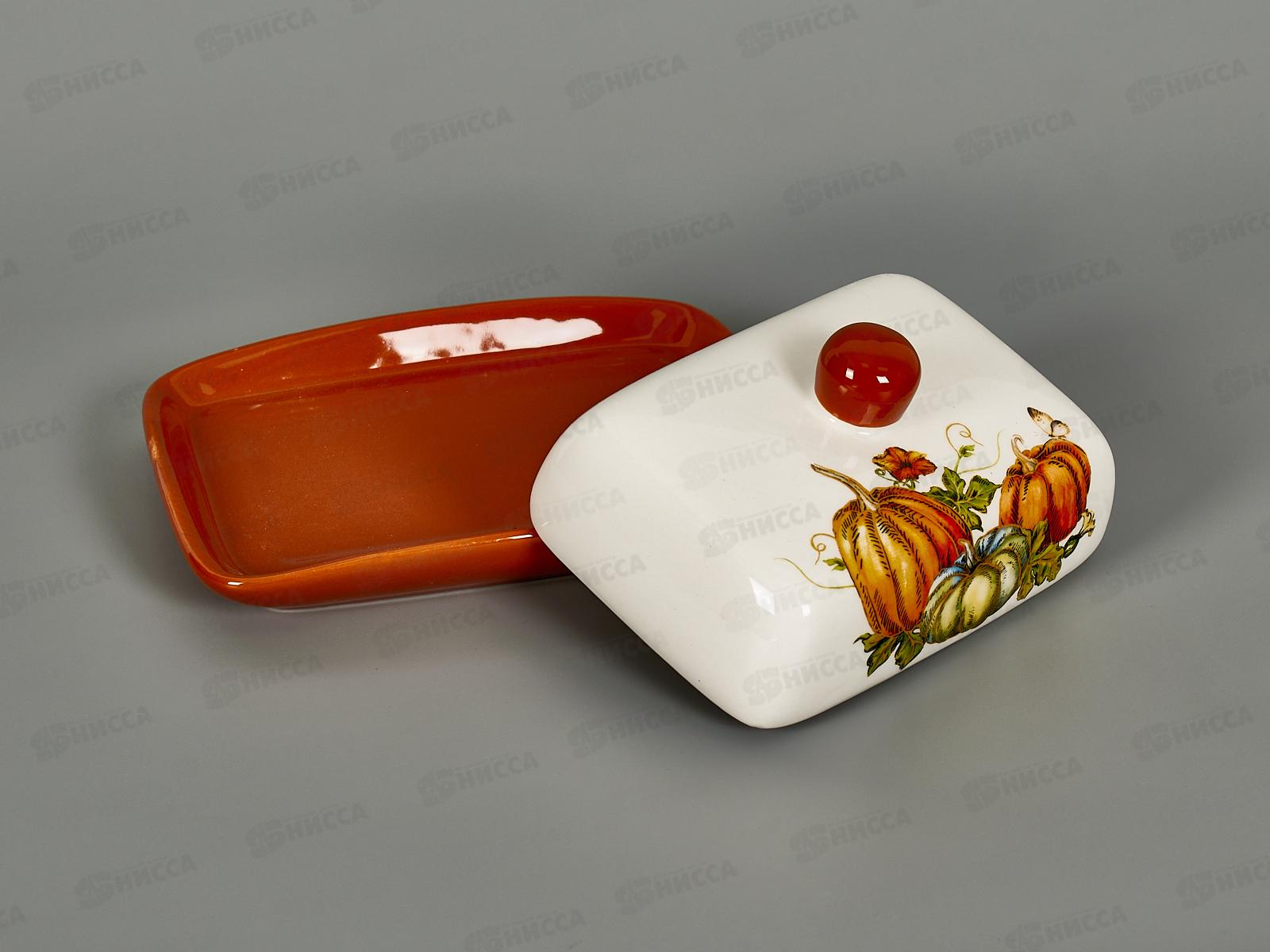 Масленка Тыквы в подарочной упаковке MFK21103