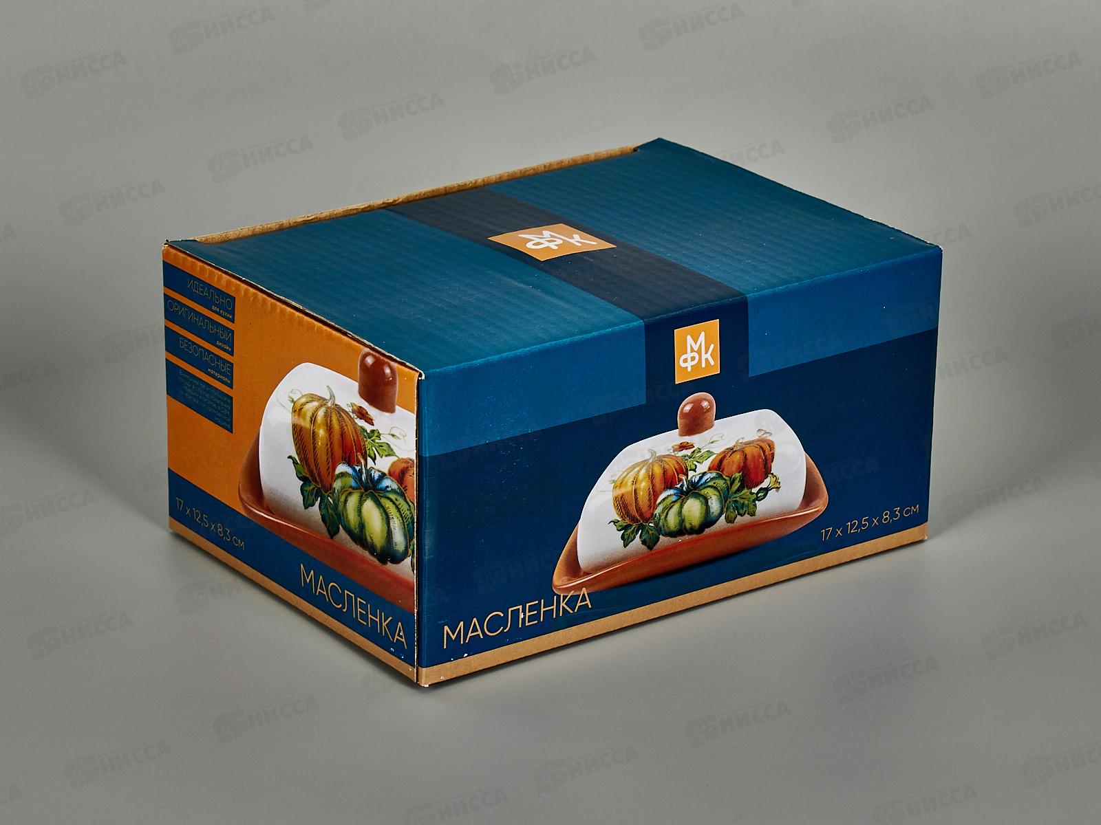 Масленка Тыквы в подарочной упаковке MFK21103