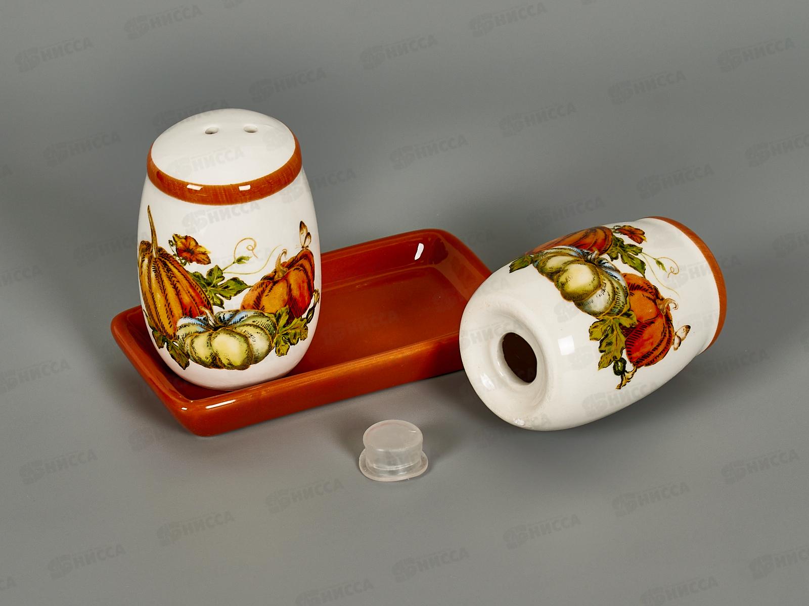 Набор солонка и перечница Тыквы с подст в подарочной упаковке MFK21104