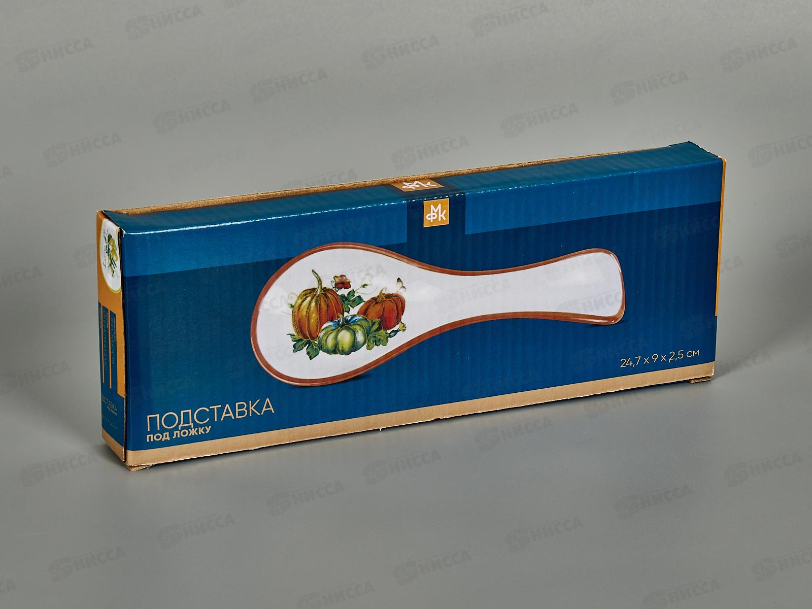 Подставка под ложку Тыквы в подарочной упаковке MFK21105