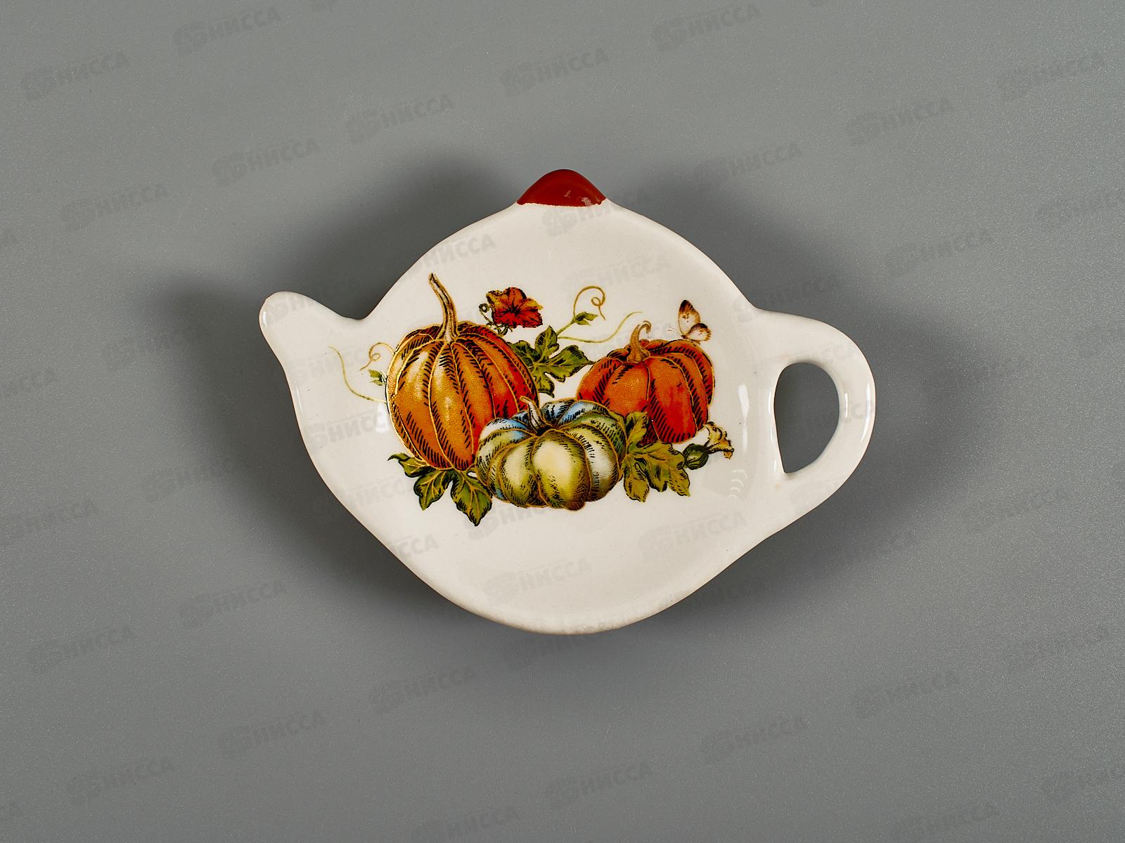 Подставка под чайные пекетики Тыквы в подарочной упаковке MFK21106