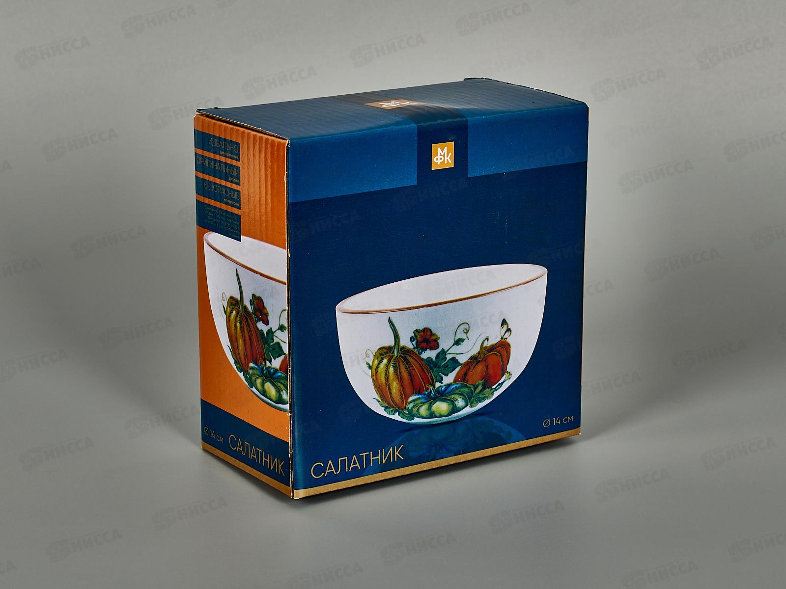 Салатник Тыквы 14см в подарочной упаковке MFK21107