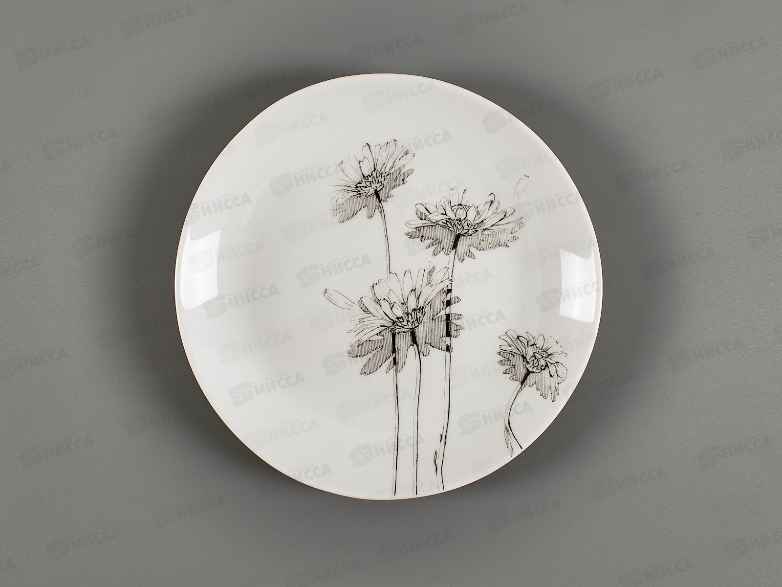 Тарелка десертная Вдохновение 19см LQP75/K2412