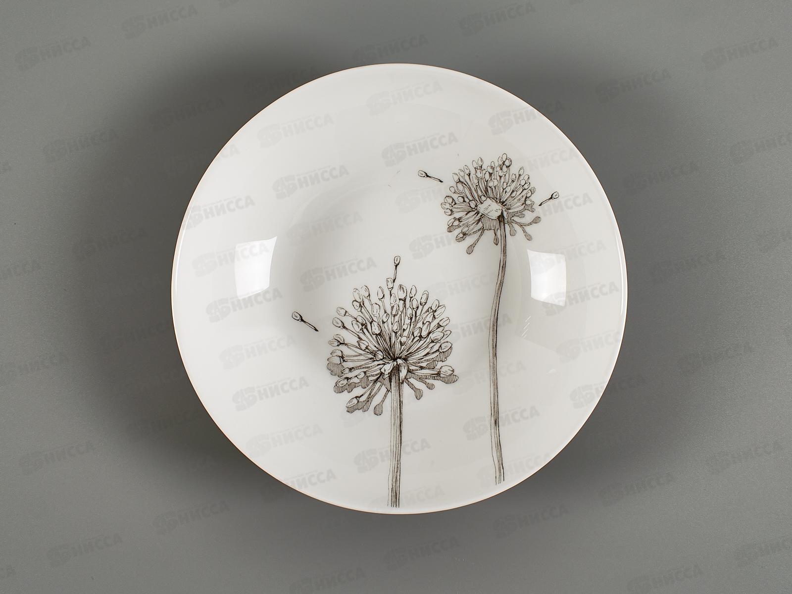 Тарелка суповая Вдохновение 20см LPKSP80/K2412