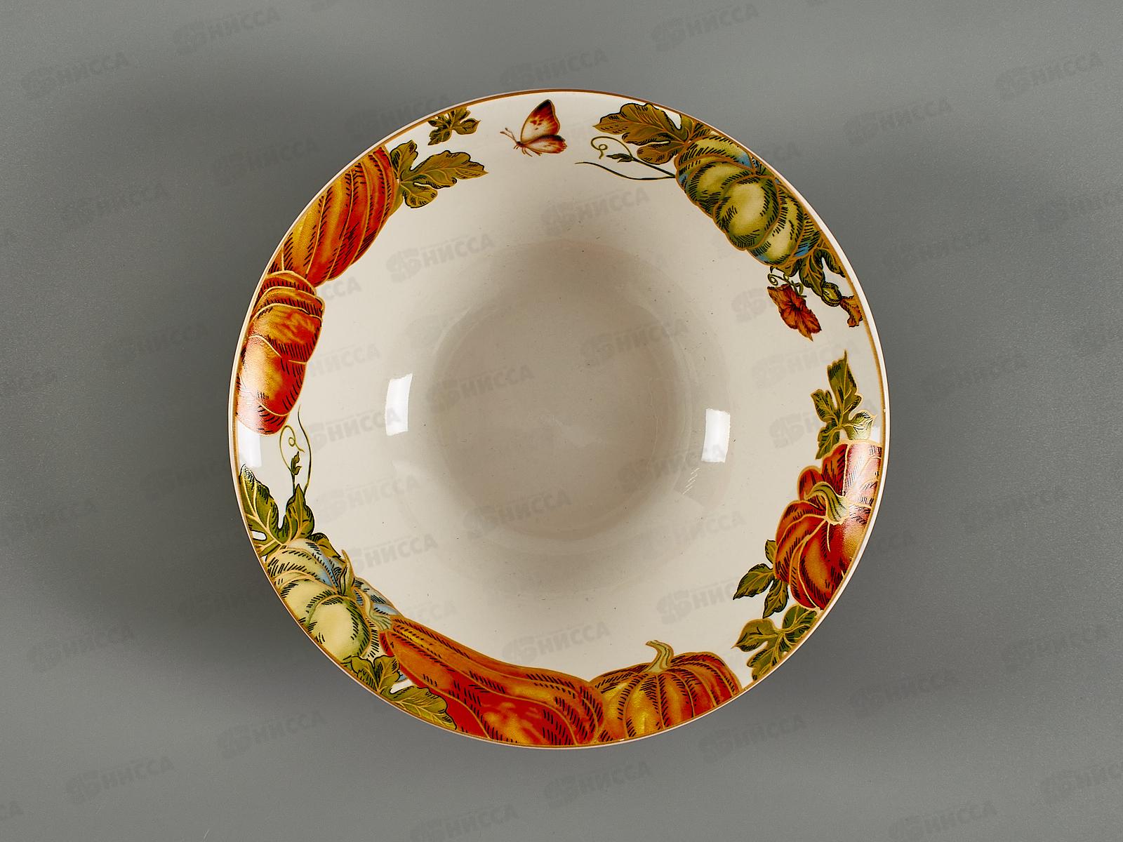 Салатник Тыквы 18см MFK21152