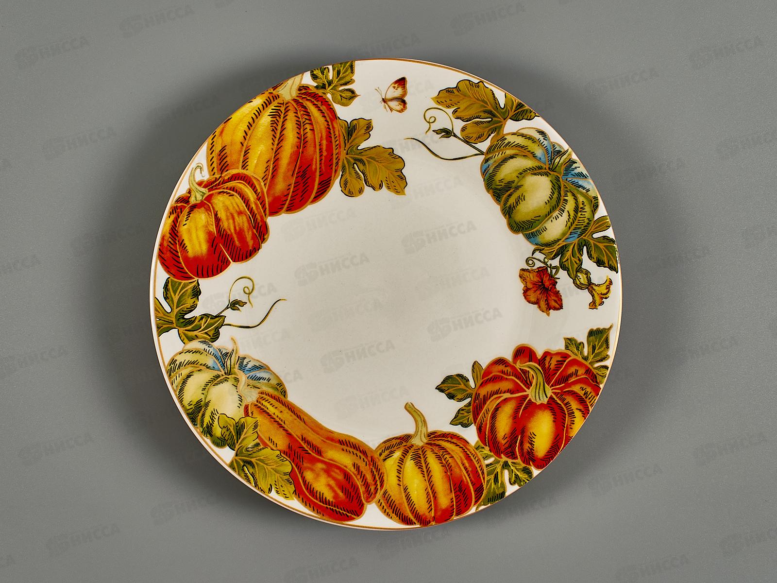 Тарелка десертная Тыквы 19см MFK21150