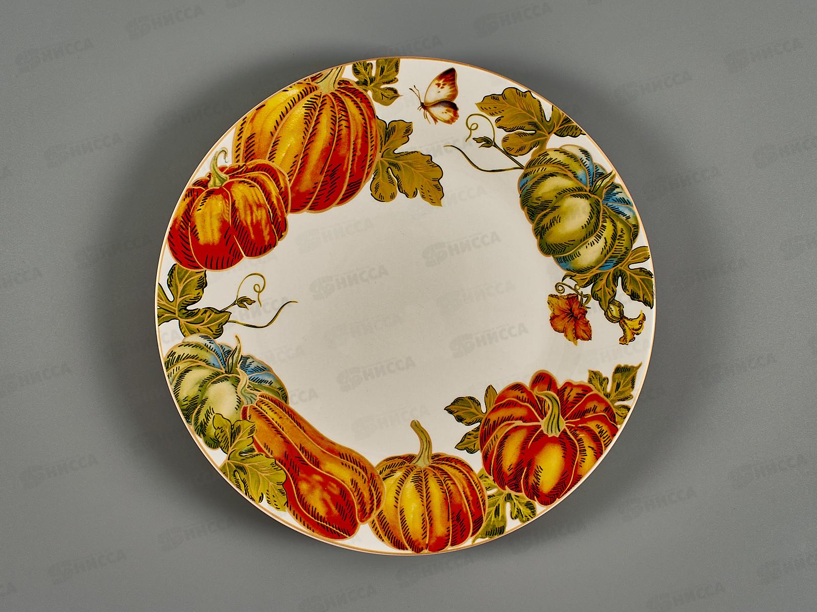Тарелка обеденная Тыквы 23см MFK21149