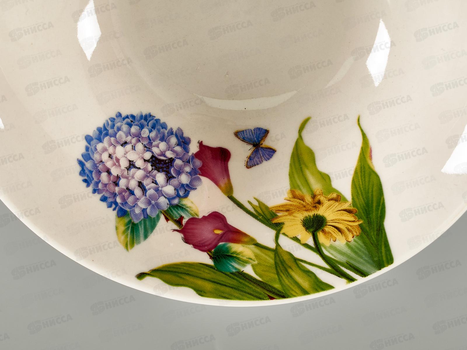 Салатник Гортензия 15см MFK20234