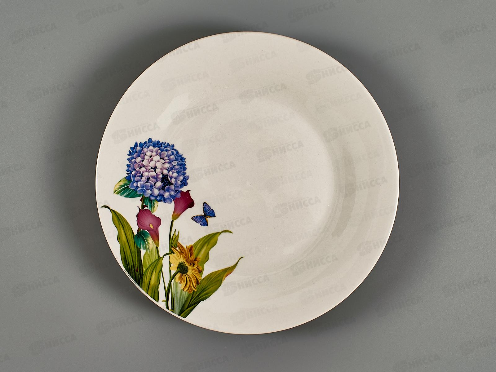 Тарелка Гортензия 23см MFK20231